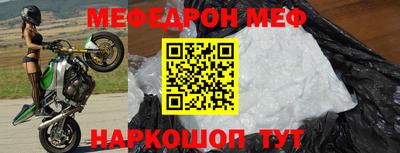 герыч Бугуруслан