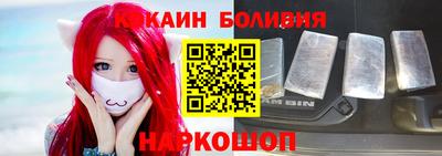 бутик Бузулук