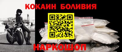 амф Будённовск