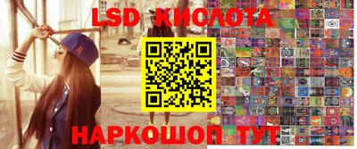 бутик Бузулук