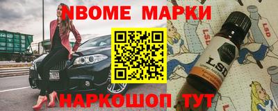 бутик Бузулук
