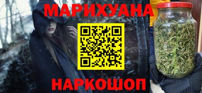 герыч Бугуруслан