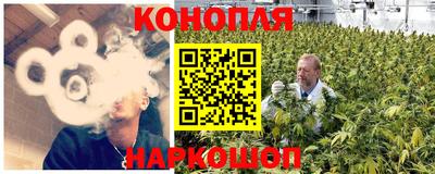 бутик Бузулук
