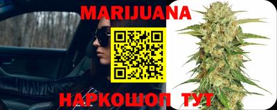 герыч Бугуруслан