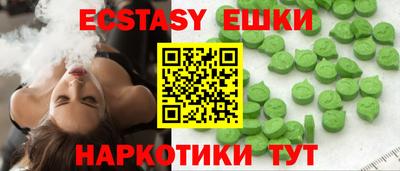 амф Будённовск