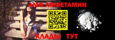 бутик Бузулук