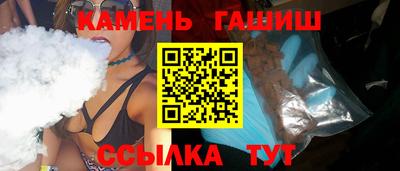 бутик Бузулук