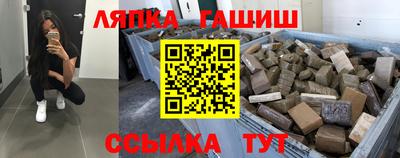 амф Будённовск
