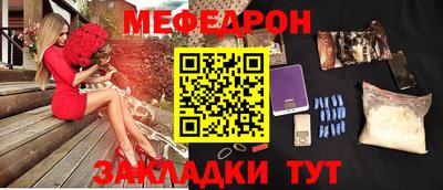 бутик Бузулук